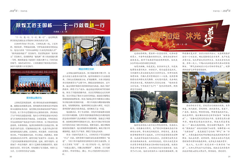 1720507649628649.jpeg 18.jpg