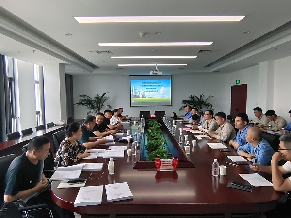 1721352483290072.jpeg 7月17日,彬州公司組織開展技改項目安全設(shè)施竣工驗收會.jpg