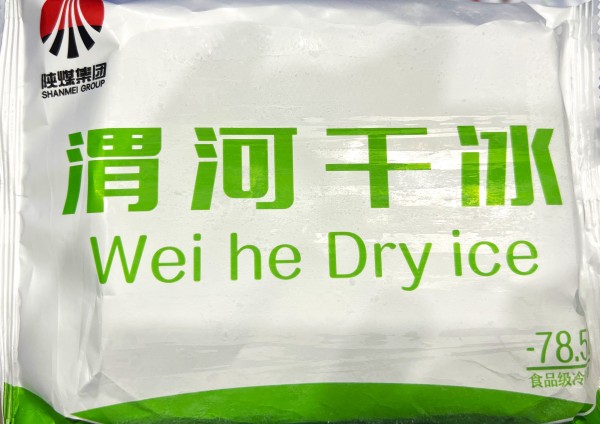 1729233797421882.jpeg 微信圖片_20241018090551.jpg