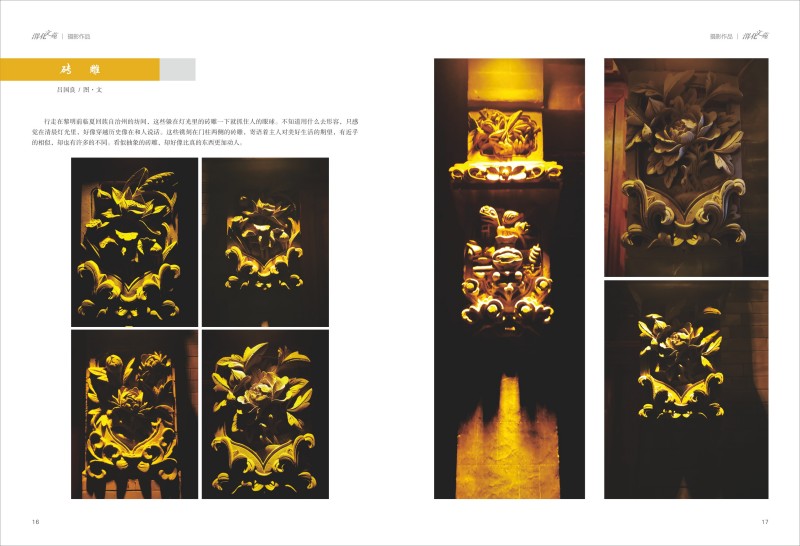 1729562189514239.jpeg (11).jpg