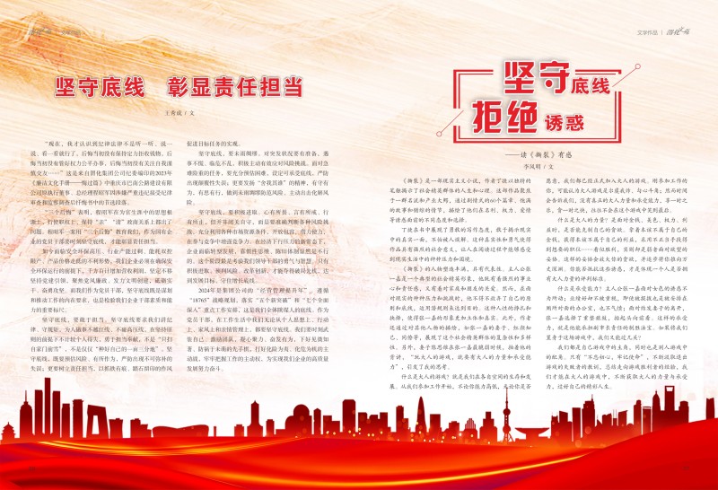 1729562307942436.jpeg (18).jpg