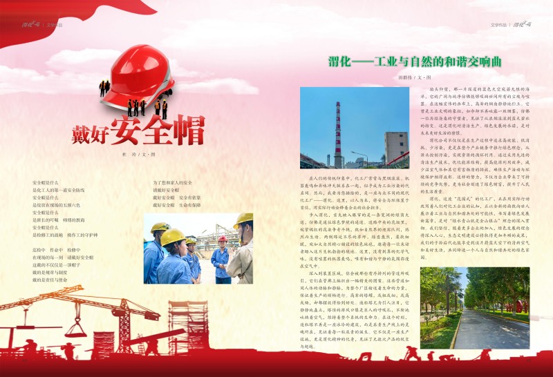 1729562398132034.jpeg (25).jpg