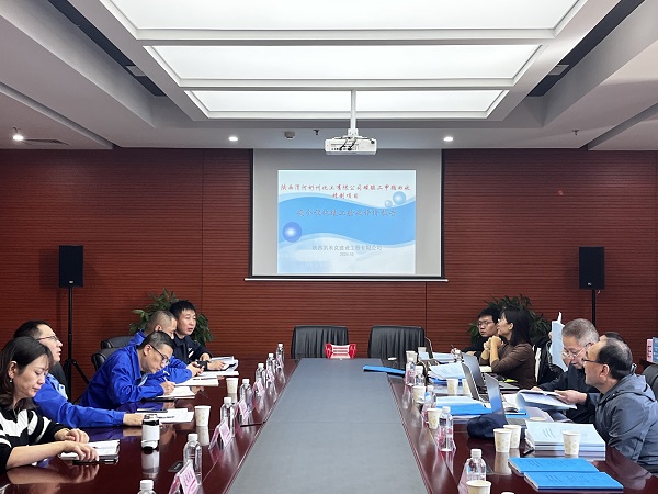 10月24日，彬州公司組織開展94工段冷凝液發(fā)電等4個項目的安全設施竣工驗收 (1).jpg