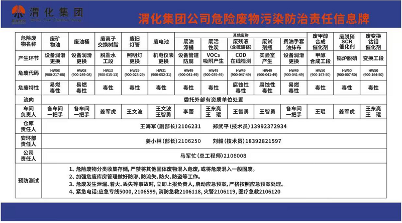 1731557029128432.png 微信圖片_20241114113357.png