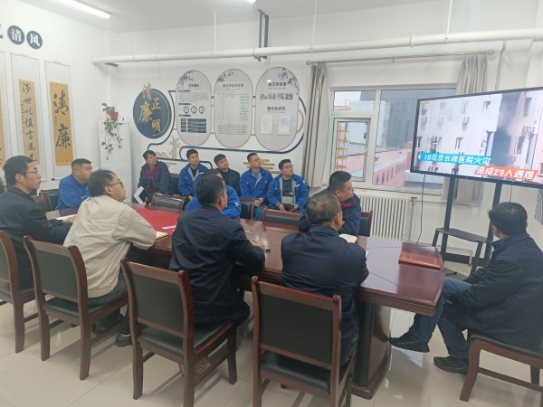 1732085570570837.jpeg 四季度攻堅(jiān)戰(zhàn)配圖1.jpg