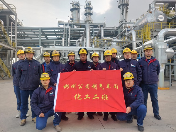 1738206041658408.jpeg 圖二.jpg