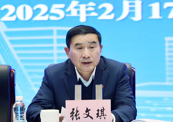 191739953186161567.jpg 20250218083423_83239.jpg