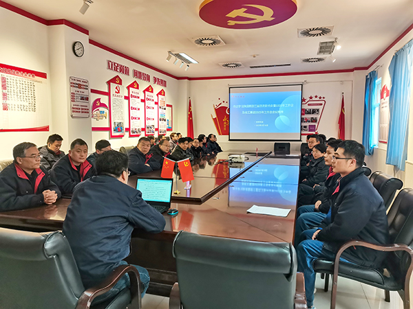 191739962455198068.jpg 宣貫會(huì)現(xiàn)場(chǎng)1 600.jpg