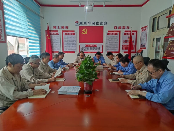 011746076754106769.jpg 微信圖片_20250501131842_5.jpg