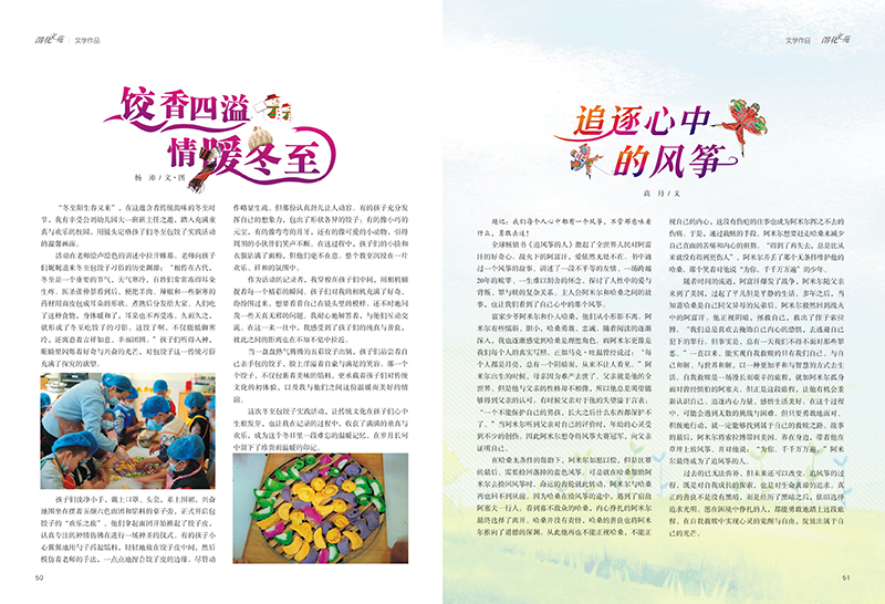 291748482805221455.jpg 26.jpg