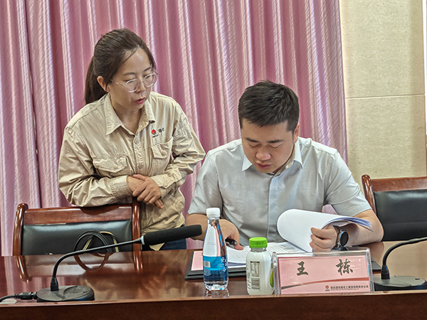 2025年6月5日，陜煤集團(tuán)“三定”改革檢查組現(xiàn)場檢查資料   600.jpg