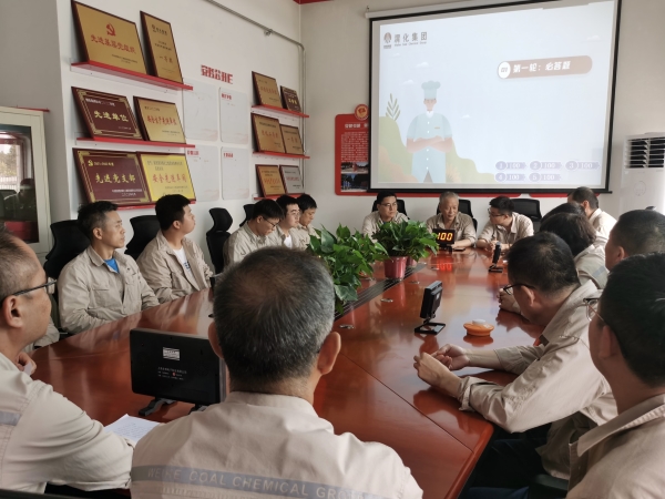 231750651298172840.jpg 6月20日,尿素車間答題競賽現(xiàn)場1.jpg