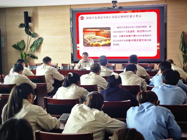 2025年6月25日，公司領(lǐng)導(dǎo)張安平到包聯(lián)點(diǎn)黨支部開展深入貫徹中央八項(xiàng)規(guī)定精神學(xué)習(xí)教育專題黨課-2.jpg