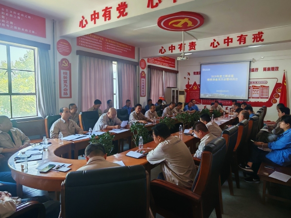 271750997985847482.jpg 大修動員會.jpg