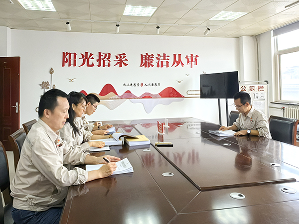 301751271919157277.jpg 2025.6月供應(yīng)商評價工作.jpg