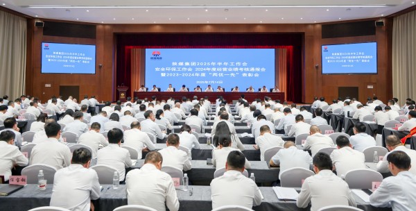 151752550344182083.jpg 20250714184353_91684.jpg