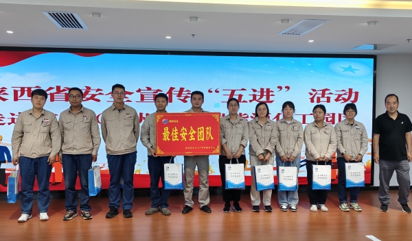 131755073008113810.jpg 獲獎(jiǎng)?wù)掌?jpg