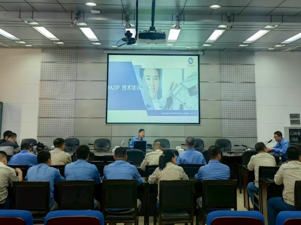 HAZOP分析培訓(xùn)照片.jpg