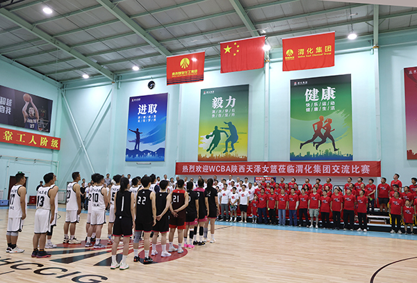 4E8A8838  副圖  600.jpg