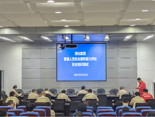 111757580052127519.jpg 知識(shí)測試照片.jpg